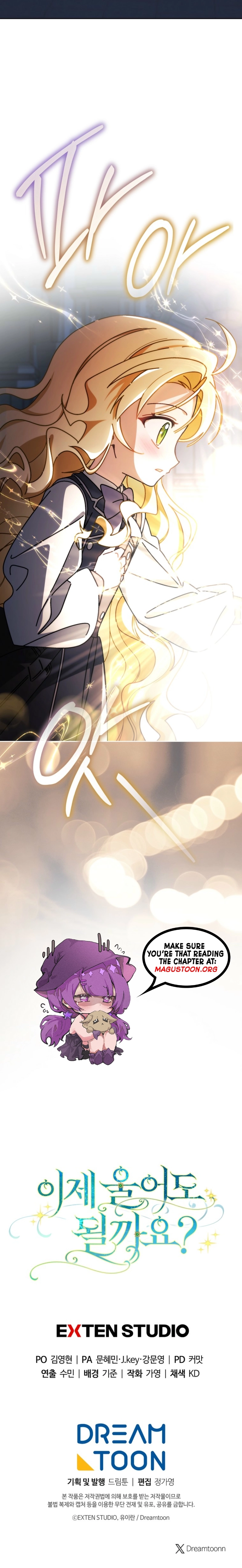 Can I Finally Cry Now? Chapter 9 Page 13