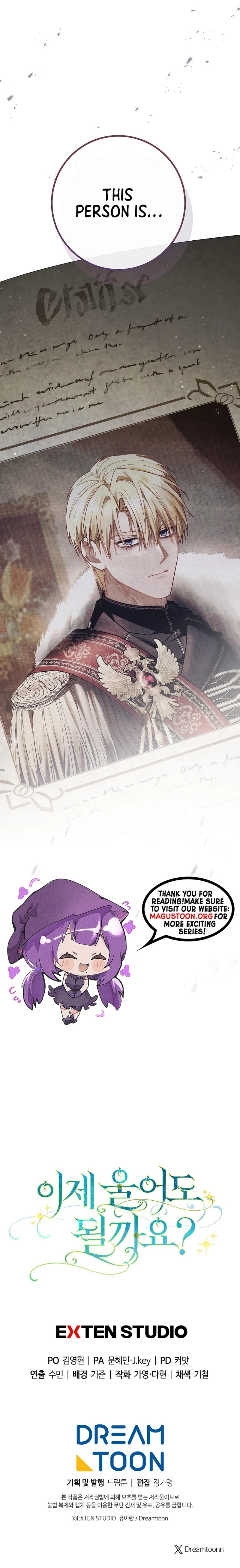 Can I Finally Cry Now? Chapter 29 Page 12