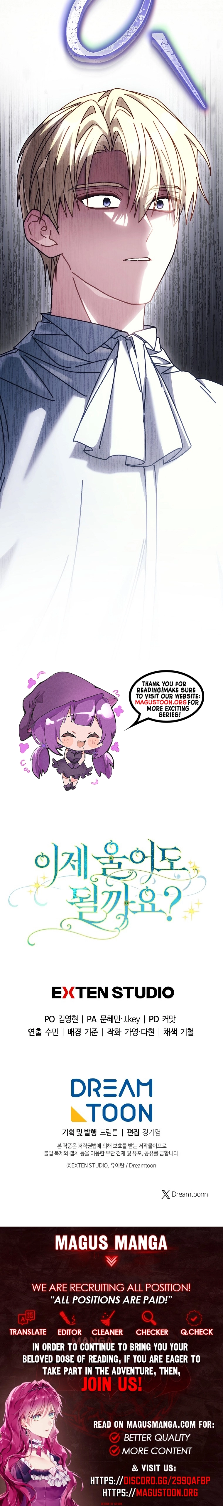 Can I Finally Cry Now? Chapter 31 Page 9