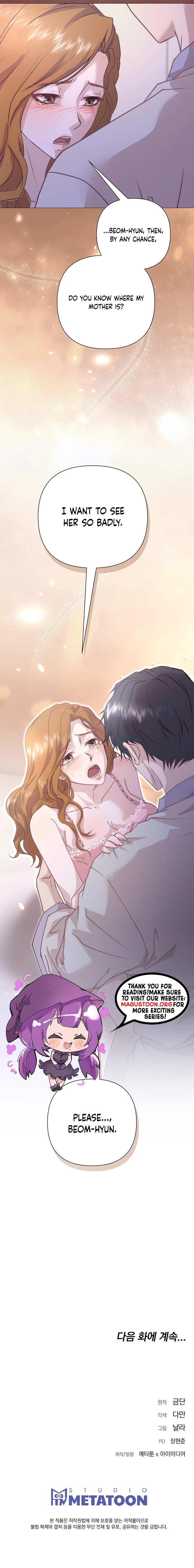 Couple in Their Prime Chapter 24 Page 11