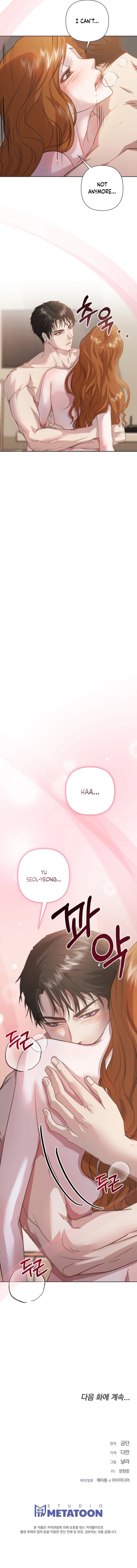 Couple in Their Prime Chapter 10 Page 6