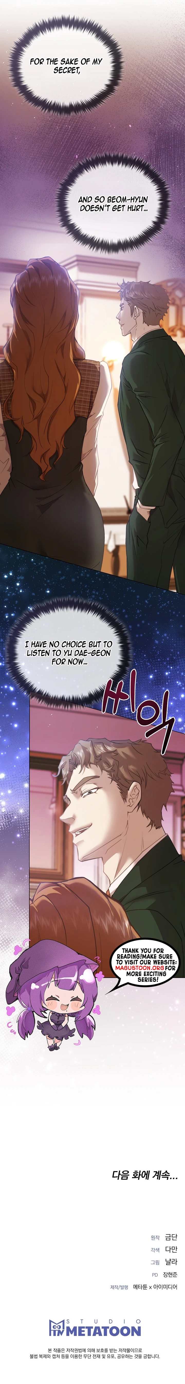 Couple in Their Prime Chapter 17 Page 11