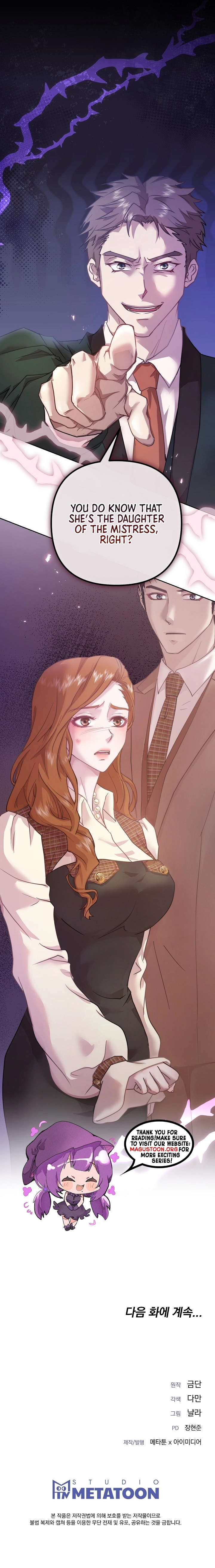 Couple in Their Prime Chapter 18 Page 12