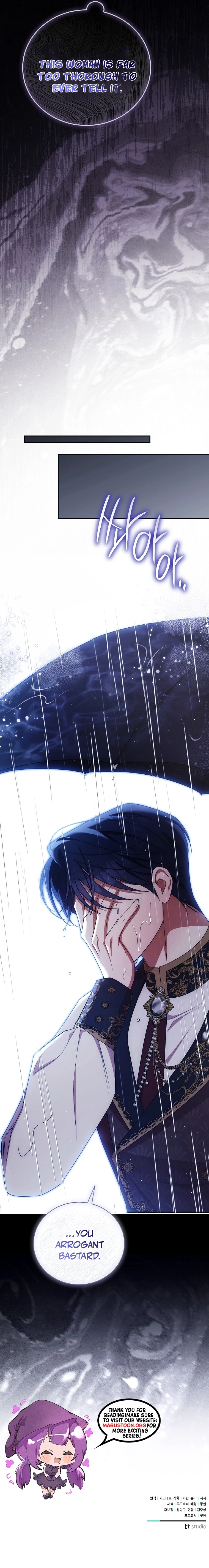 Dearest Fiancé, I Know You Despise Me Chapter 35 Page 13