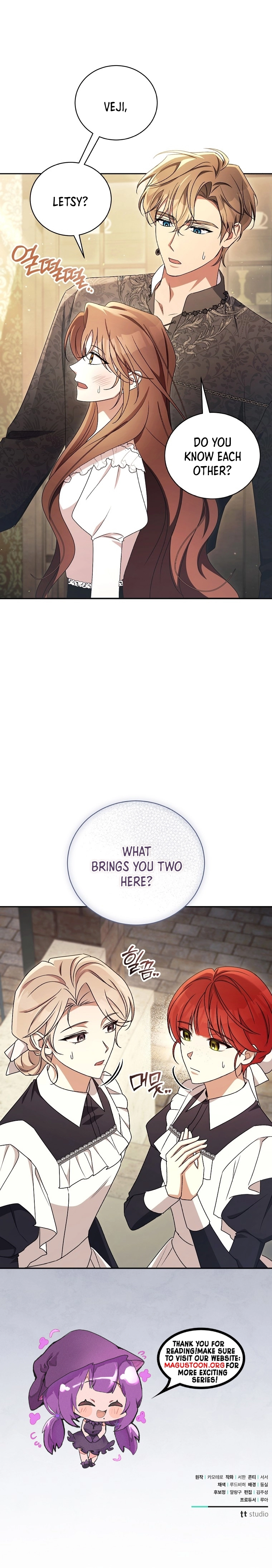 Dearest Fiancé, I Know You Despise Me Chapter 36 Page 10