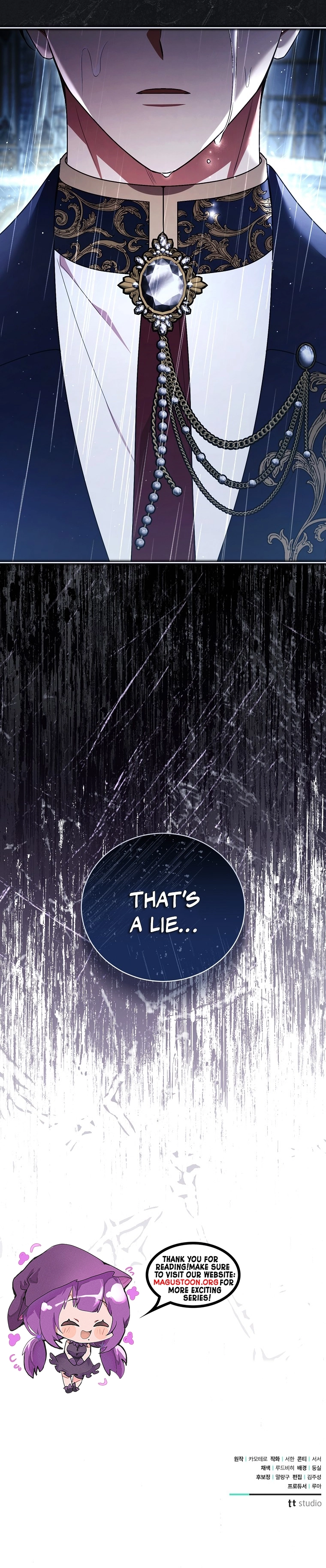 Dearest Fiancé, I Know You Despise Me Chapter 34 Page 11