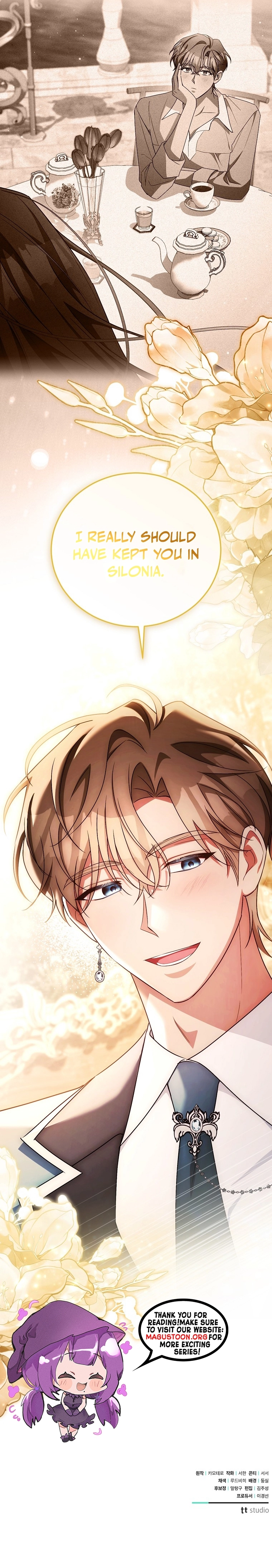 Dearest Fiancé, I Know You Despise Me Chapter 21 Page 12