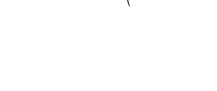 Dearest Fiancé, I Know You Despise Me Chapter 4 Page 59