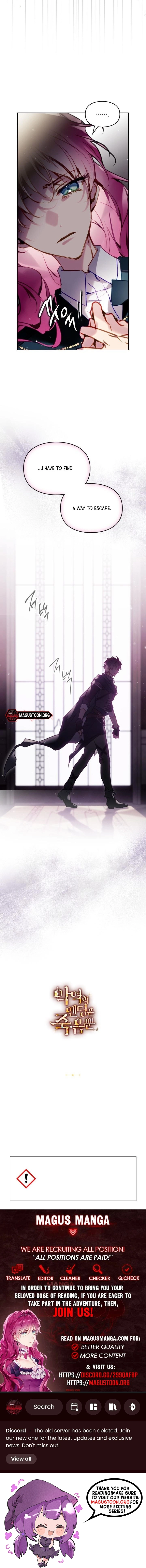 Death Is The Only Ending For The Villainess Chapter 201 Page 7