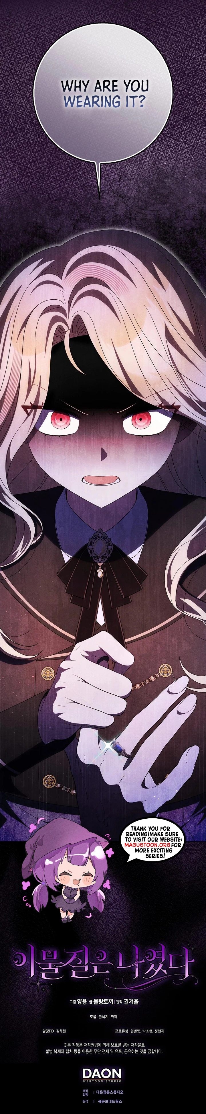Destined to Be an Outcast Chapter 60 Page 9