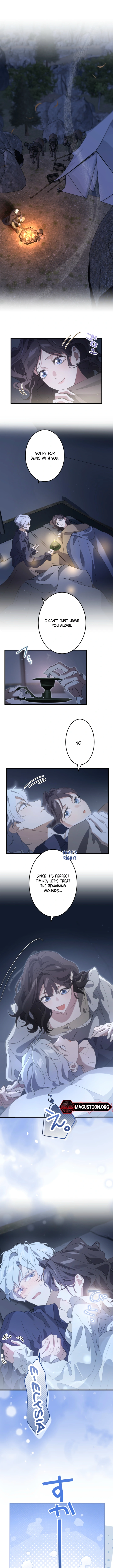 Do You Need Healing Magic? Chapter 12 Page 10