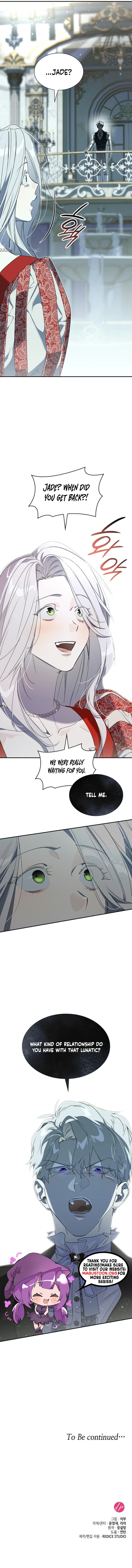 Do Your Best to Regret Chapter 12 Page 14