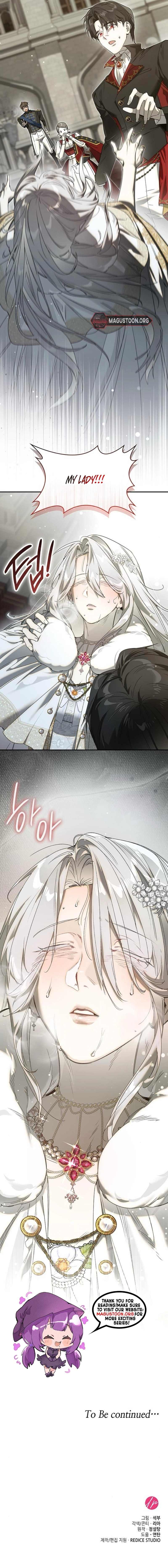 Do Your Best to Regret Chapter 22 Page 12