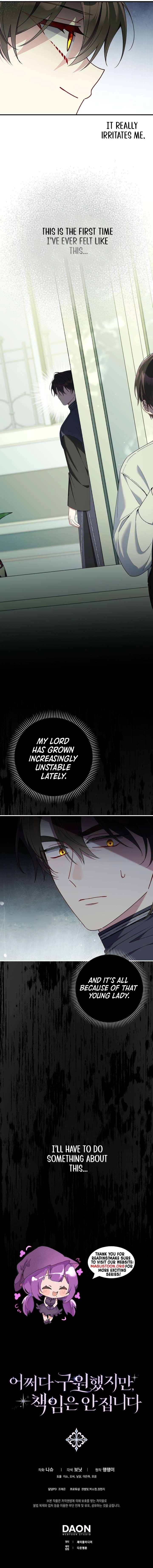 Don't Expect Me To Take Responsibility Chapter 52 Page 10