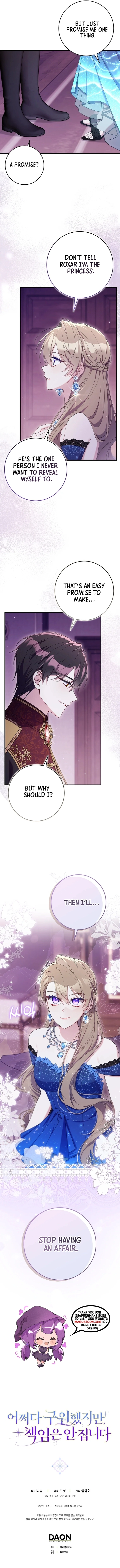 Don't Expect Me To Take Responsibility Chapter 46 Page 11