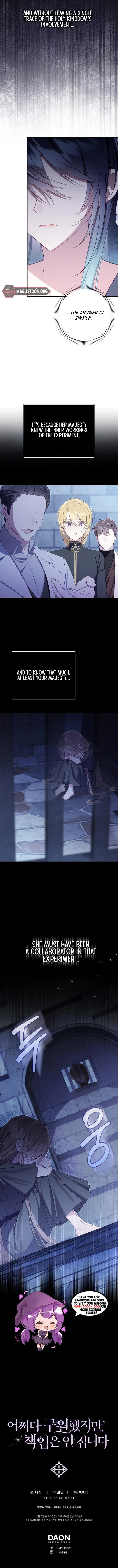 Don't Expect Me To Take Responsibility Chapter 64 Page 9