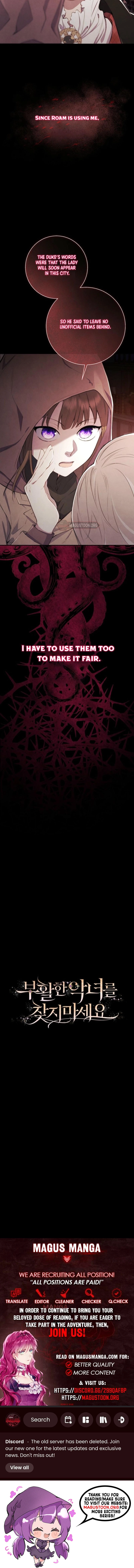Don’t Go Looking for the Resurrected Villainess Chapter 15 Page 9