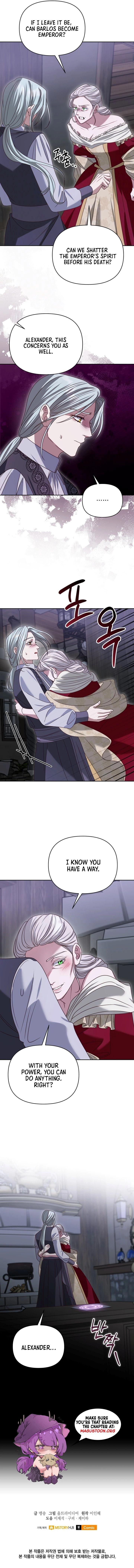 Don't Pay Attention to The Villainess Chapter 40 Page 10