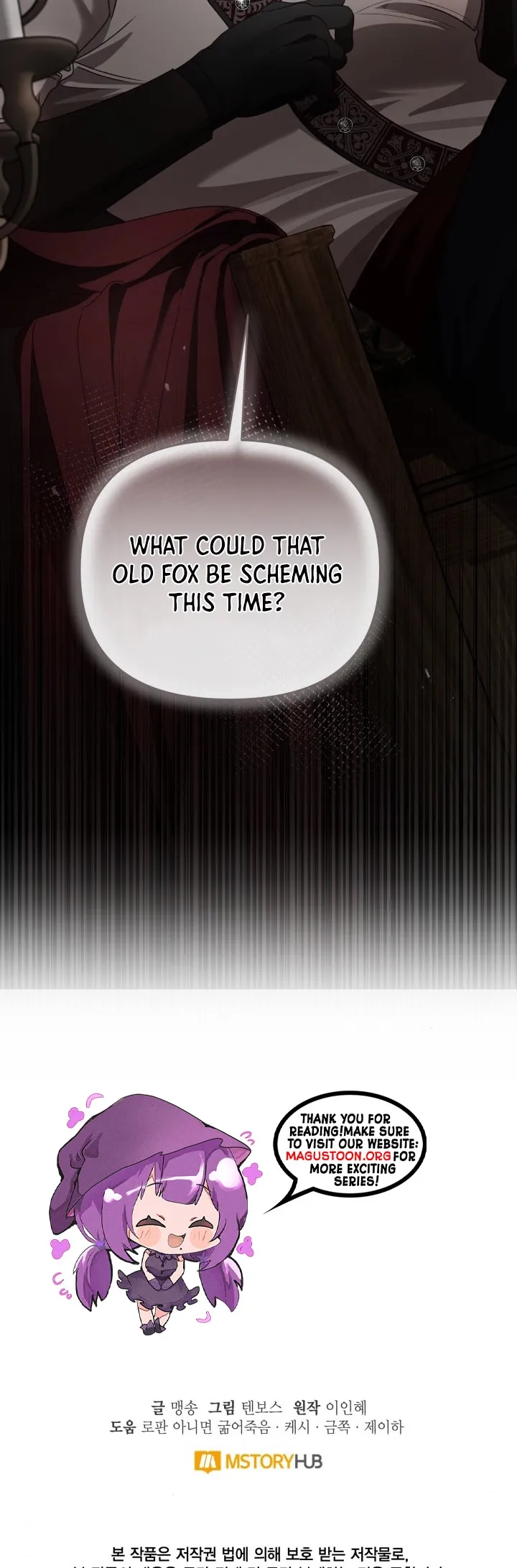 Don't Pay Attention to The Villainess Chapter 18 Page 7