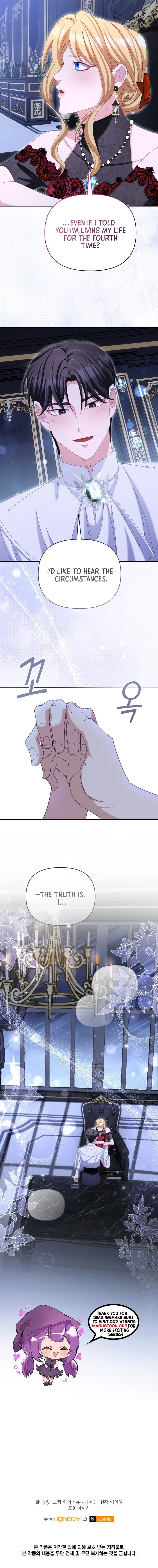 Don't Pay Attention to The Villainess Chapter 60 Page 9
