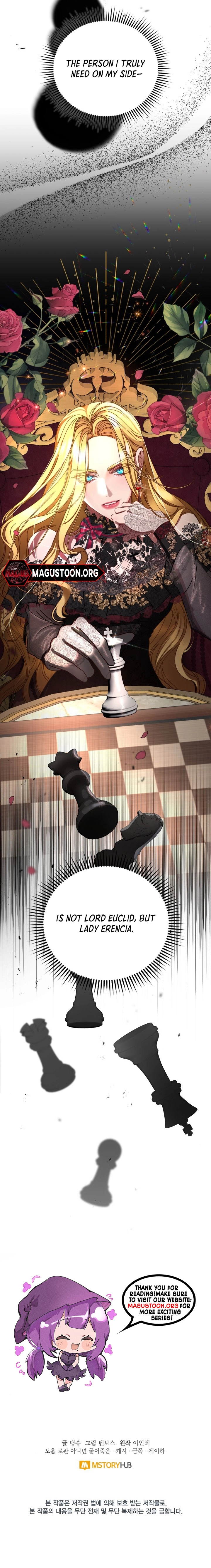 Don't Pay Attention to The Villainess Chapter 14 Page 8