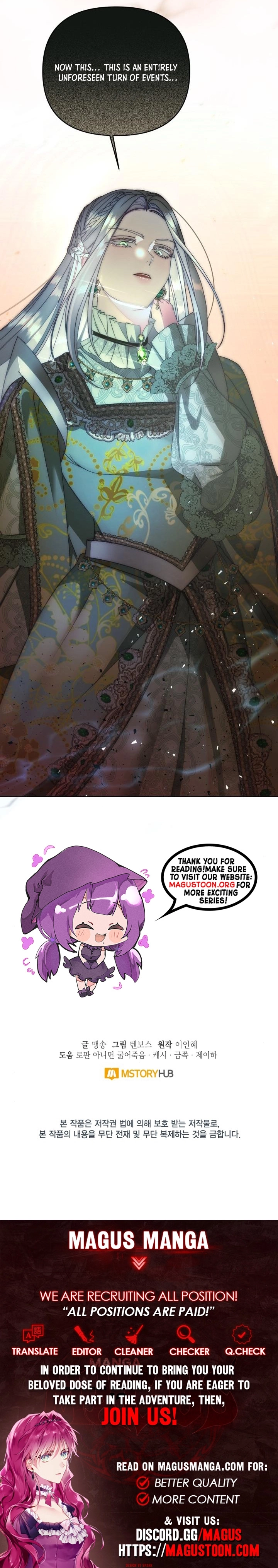 Don't Pay Attention to The Villainess Chapter 11 Page 8