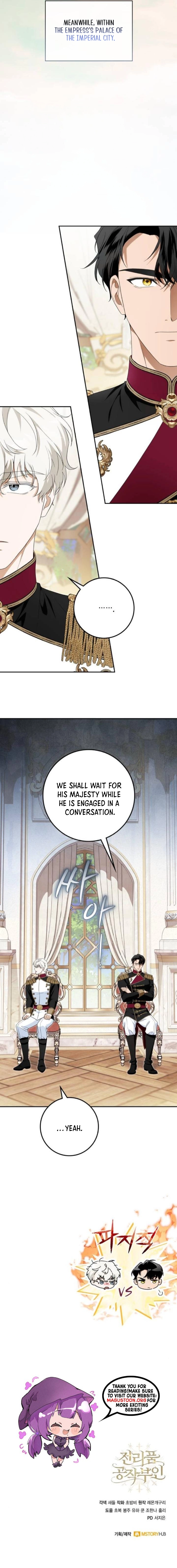 Duchess in Ruins Chapter 48 Page 10
