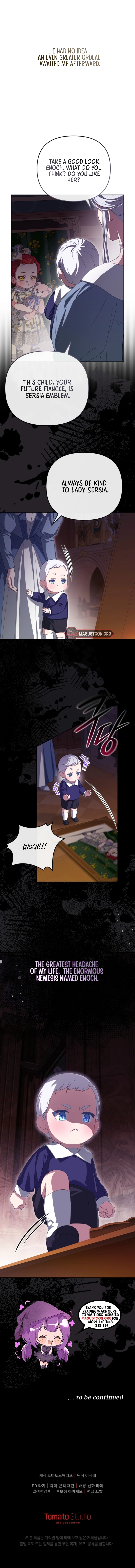 Enemy I Met at My Engagement Chapter 2 Page 12