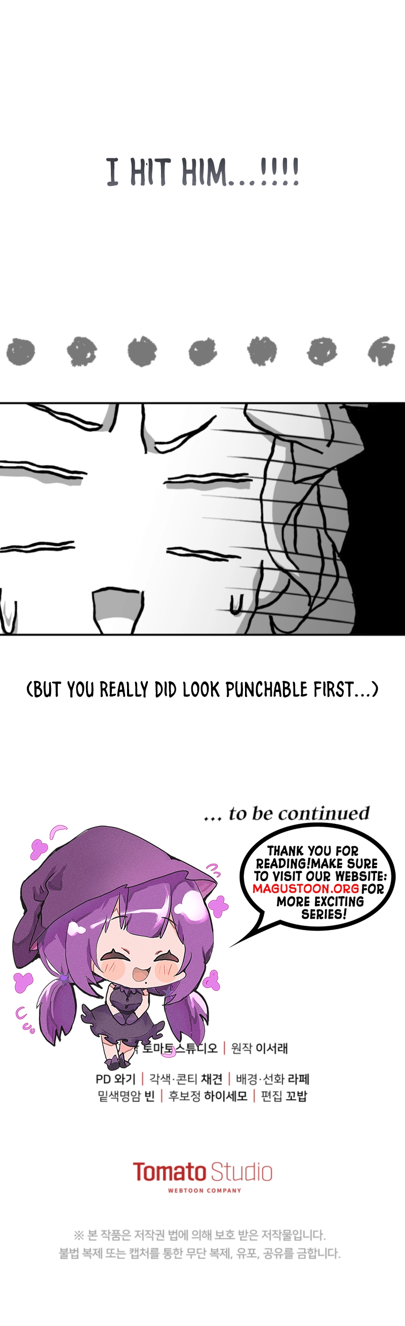 Enemy I Met at My Engagement Chapter 3 Page 11