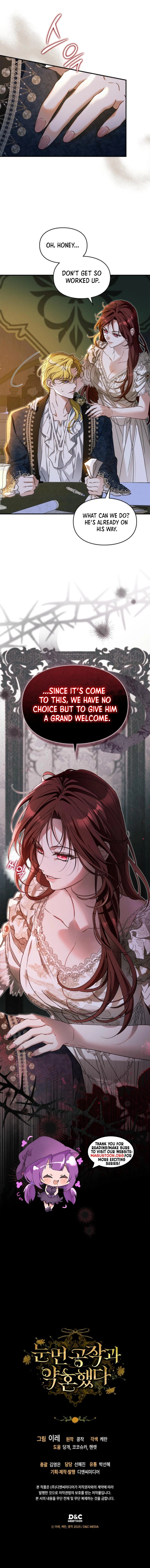 Engaged to the Blind Duke Chapter 18 Page 11