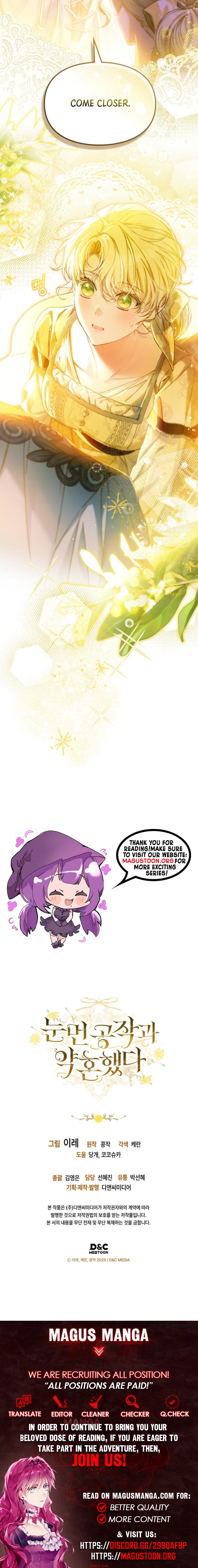 Engaged to the Blind Duke Chapter 4 Page 10