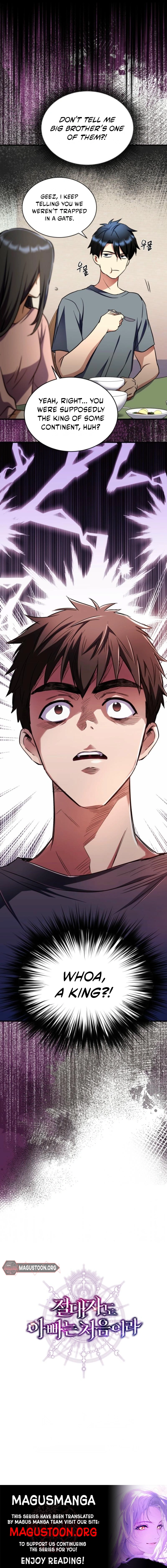 Even the Almighty is New to Fatherhood Chapter 11 Page 11