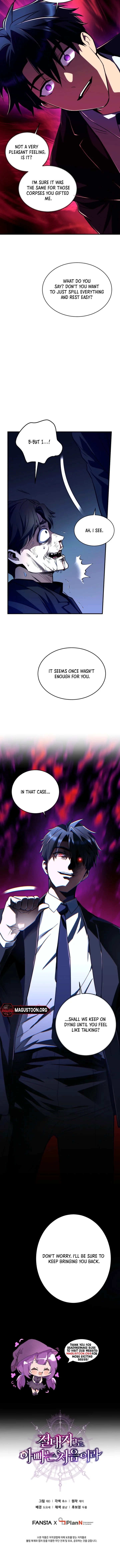 Even the Almighty is New to Fatherhood Chapter 20 Page 11