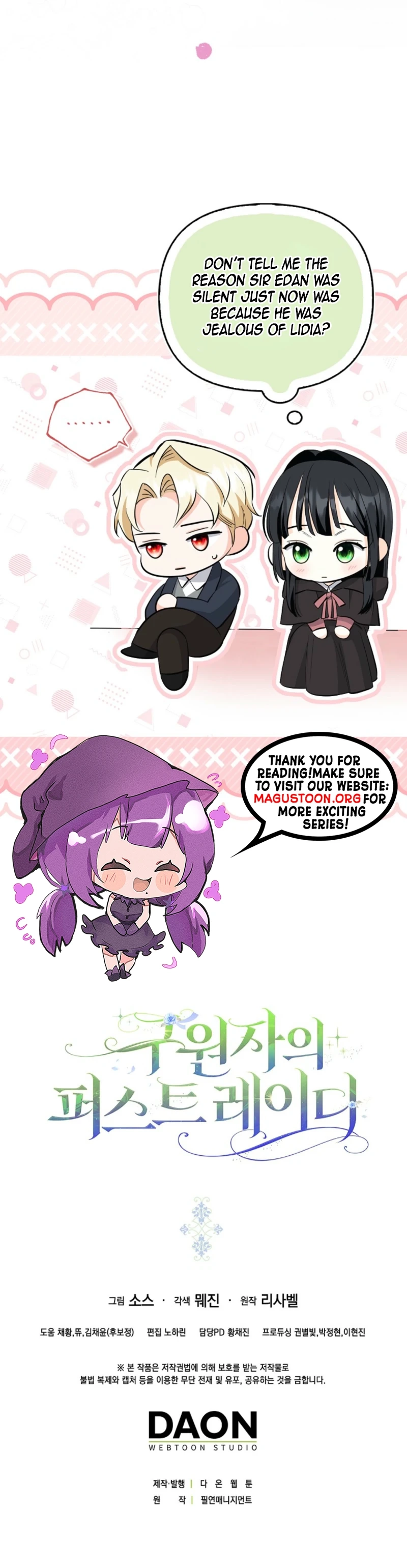 First Lady of the Savior Chapter 9 Page 12