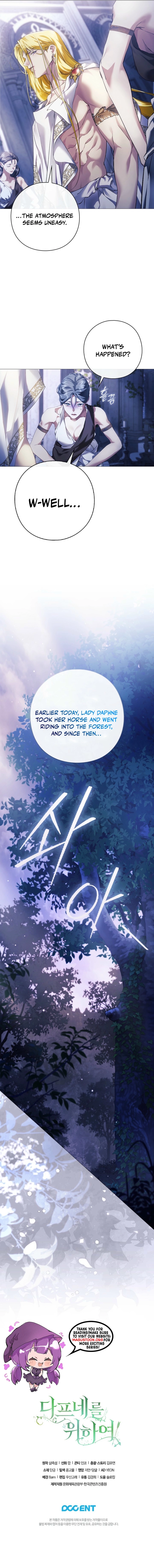 For Daphne Chapter 17 Page 10