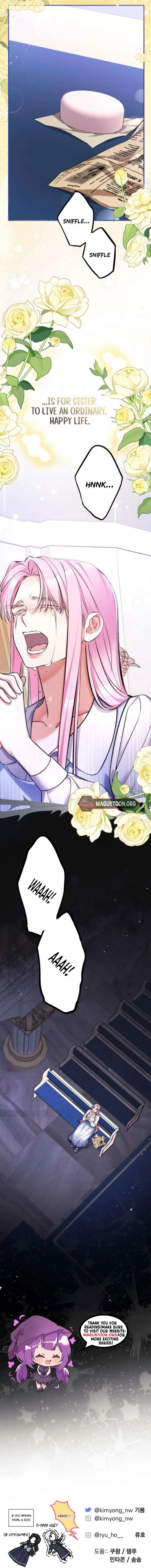 For My Derelict Favorite Chapter 117 Page 10