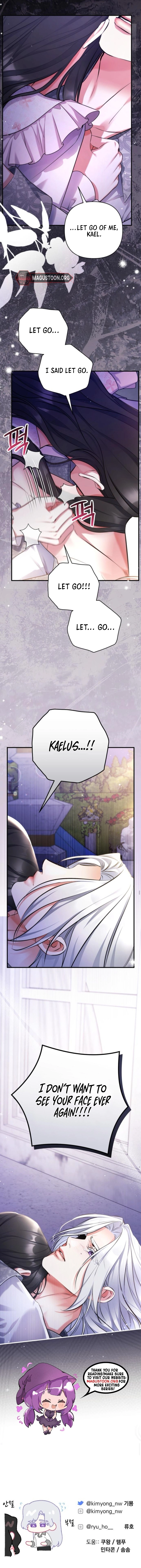 For My Derelict Favorite Chapter 107 Page 8