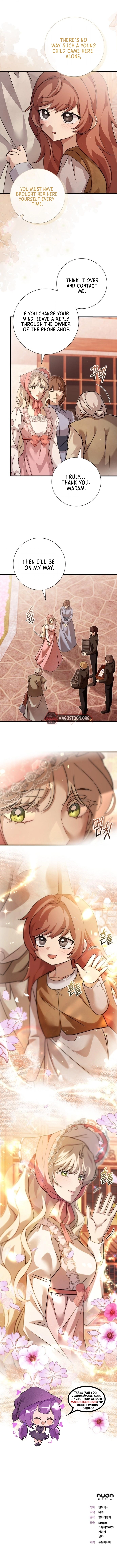 For My Gentle Monster Chapter 24 Page 9