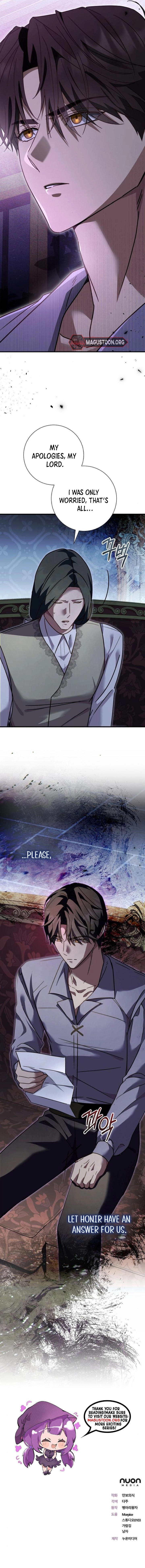 For My Gentle Monster Chapter 18 Page 10