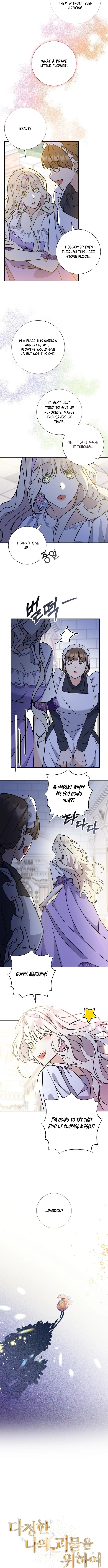 For My Gentle Monster Chapter 3 Page 5