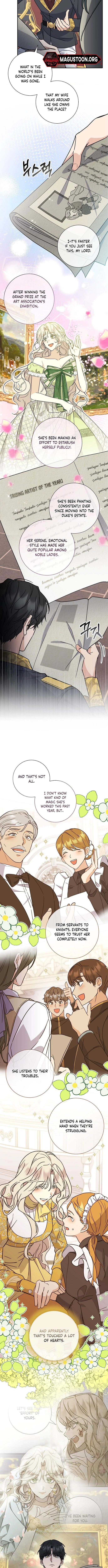 For My Gentle Monster Chapter 3 Page 7
