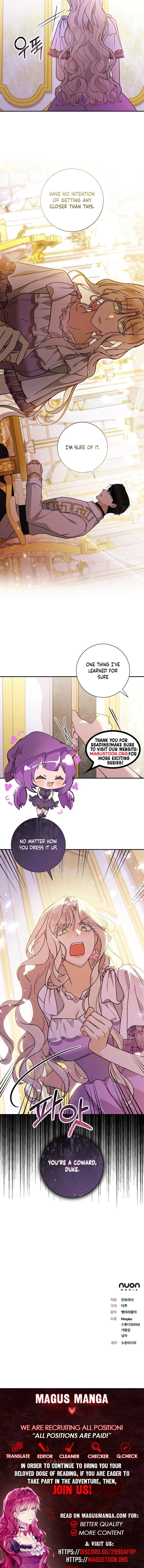 For My Gentle Monster Chapter 3 Page 12