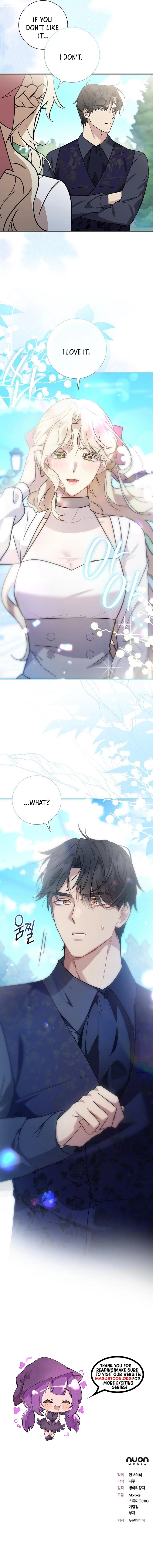 For My Gentle Monster Chapter 12 Page 7