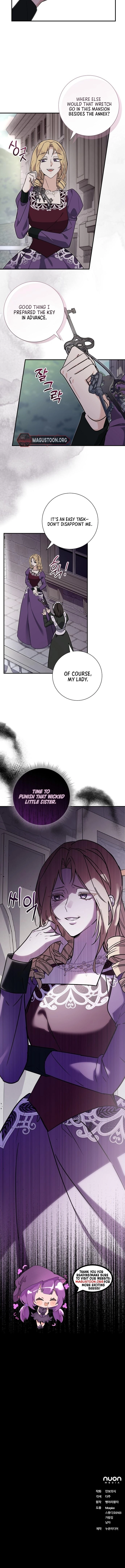 For My Gentle Monster Chapter 8 Page 8