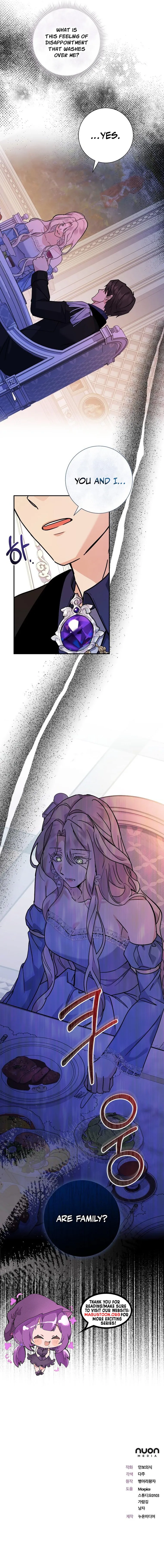 For My Gentle Monster Chapter 6 Page 8