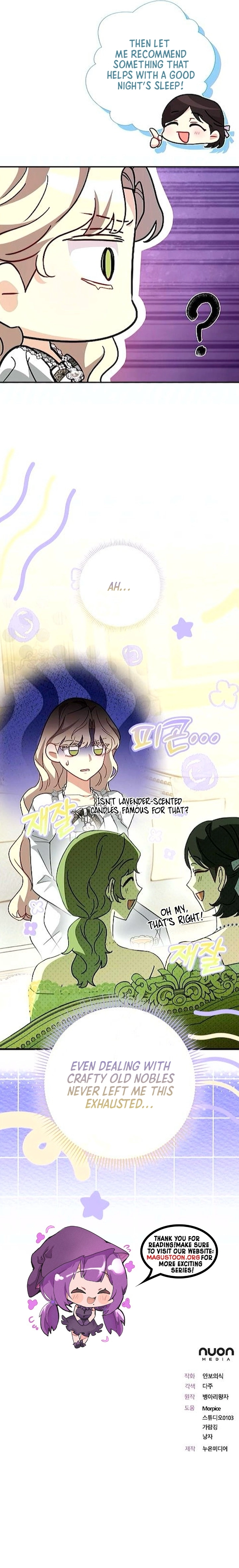 For My Gentle Monster Chapter 27 Page 10