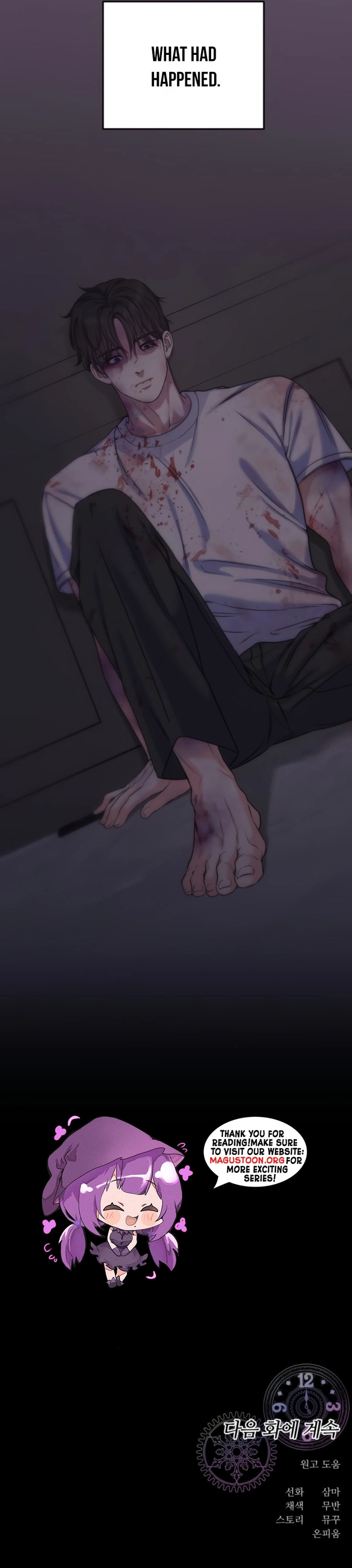For Your Perfect Ending Chapter 12 Page 8