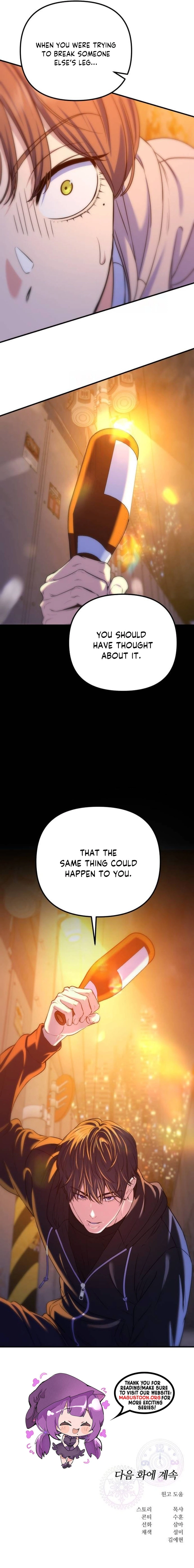 For Your Perfect Ending Chapter 24 Page 8