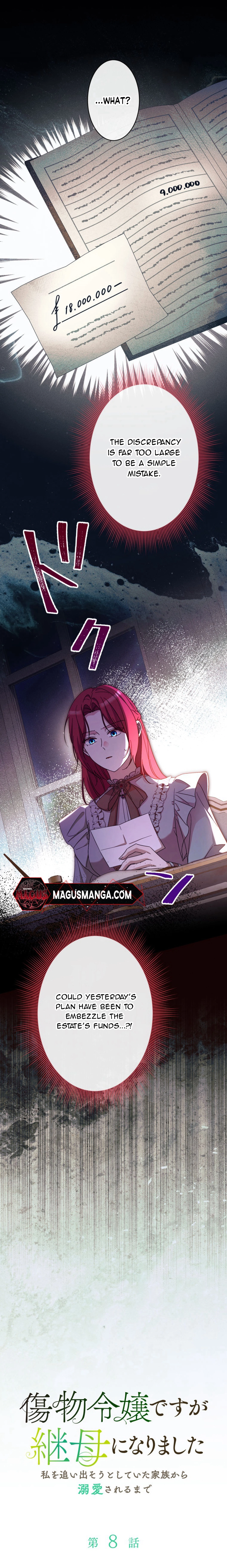 From Disgraced Lady to Beloved Stepmother   Chapter 8 Page 2