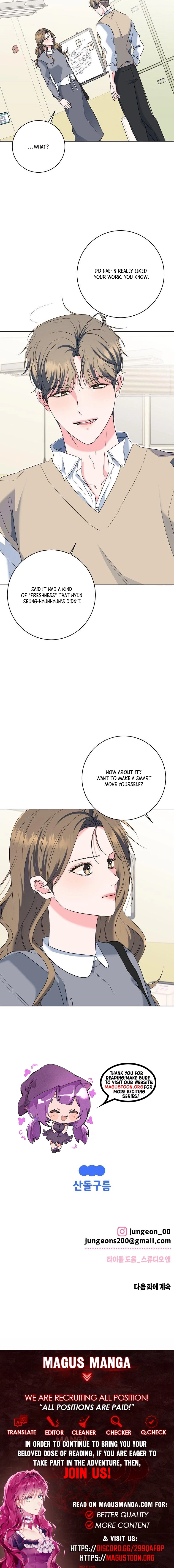 FXcked Up Us Chapter 29 Page 7